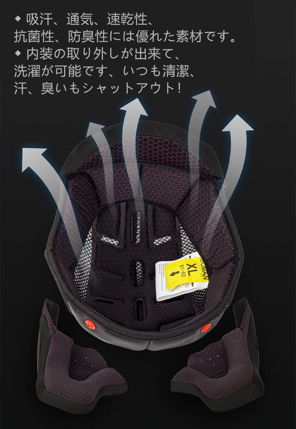 エルセーヌ 555 SSX スティック プラス